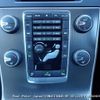volvo v60 undefined 3282185-N2024090147A-10 image 21