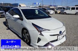 toyota prius 2017 -TOYOTA 【香川 300み8134】--Prius ZVW50-8052542---TOYOTA 【香川 300み8134】--Prius ZVW50-8052542-