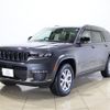 jeep grand-cherokee 2022 -CHRYSLER--Jeep Grand Cherokee 7BA-WL36L--1C4RJKKG7M8177193---CHRYSLER--Jeep Grand Cherokee 7BA-WL36L--1C4RJKKG7M8177193- image 1