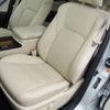 toyota crown 2016 CFJ1728930 image 13