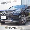 mercedes-benz glc-class 2021 quick_quick_253315C_W1N2533152F981239 image 1