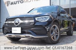 mercedes-benz glc-class 2021 quick_quick_253315C_W1N2533152F981239