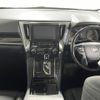 toyota alphard 2020 CFJ1844927 image 18