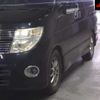 nissan elgrand 2009 -NISSAN--Elgrand ME51-190477---NISSAN--Elgrand ME51-190477- image 8