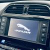 jaguar xe 2017 quick_quick_JA2NA_SAJAB4AN4GA937603 image 7