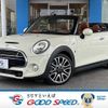 mini mini-others 2017 -BMW--BMW Mini DBA-WG20--WMWWG720X03C83727---BMW--BMW Mini DBA-WG20--WMWWG720X03C83727- image 1