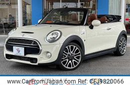 mini mini-others 2017 -BMW--BMW Mini DBA-WG20--WMWWG720X03C83727---BMW--BMW Mini DBA-WG20--WMWWG720X03C83727-