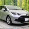 toyota aqua 2022 -TOYOTA--AQUA 6AA-MXPK11--MXPK11-2057730---TOYOTA--AQUA 6AA-MXPK11--MXPK11-2057730- image 17