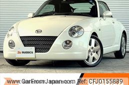 daihatsu copen 2011 -DAIHATSU--Copen ABA-L880K--L880K-0055598---DAIHATSU--Copen ABA-L880K--L880K-0055598-