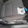 toyota yaris 2020 -TOYOTA--Yaris MXPH10-2013696---TOYOTA--Yaris MXPH10-2013696- image 9