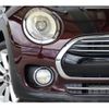 mini mini-others 2016 CFJ1502097 image 12