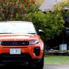 land-rover range-rover 2017 -ROVER--Range Rover CBA-LV2A--SALVA2AG7HH258371---ROVER--Range Rover CBA-LV2A--SALVA2AG7HH258371- image 5