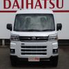 daihatsu atrai 2025 CFJ1622497 image 1