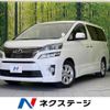 toyota vellfire 2014 -TOYOTA--Vellfire DBA-ANH20W--ANH20-8321681---TOYOTA--Vellfire DBA-ANH20W--ANH20-8321681- image 1