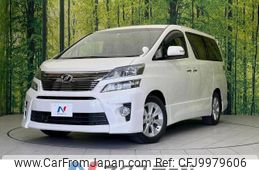 toyota vellfire 2014 -TOYOTA--Vellfire DBA-ANH20W--ANH20-8321681---TOYOTA--Vellfire DBA-ANH20W--ANH20-8321681-