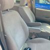 toyota noah 2005 -TOYOTA--Noah DBA-AZR65G--AZR65-0127772---TOYOTA--Noah DBA-AZR65G--AZR65-0127772- image 13