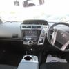 toyota prius-α 2018 CFJ1584879 image 7