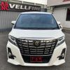 toyota alphard 2017 quick_quick_AGH30W_AGH30-0111084 image 16