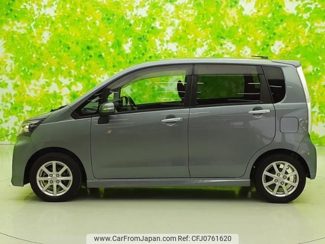 daihatsu move 2014 quick_quick_DBA-LA100S_LA100S-1074754 image 2