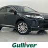 toyota harrier 2019 -TOYOTA--Harrier DBA-ZSU60W--ZSU60-0173269---TOYOTA--Harrier DBA-ZSU60W--ZSU60-0173269- image 1