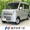 mazda scrum-van 2019 CFJ1711860 image 1