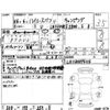 toyota hiace-van 1994 -TOYOTA--Hiace Van LH113Vｶｲ--LH113-0075115---TOYOTA--Hiace Van LH113Vｶｲ--LH113-0075115- image 4