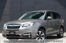 subaru forester 2016 quick_quick_DBA-SJ5_SJ5-075569