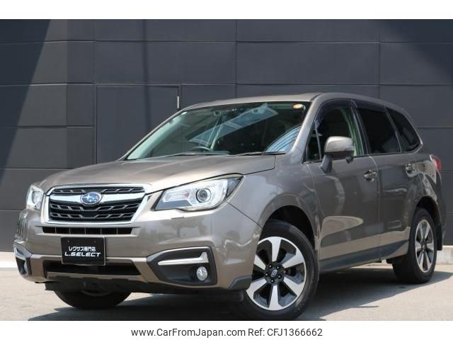 subaru forester 2016 quick_quick_DBA-SJ5_SJ5-075569 image 1