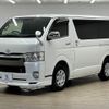 toyota hiace-van 2019 quick_quick_QDF-GDH201V_GDH201-1027293 image 15