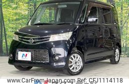 nissan roox 2010 -NISSAN--Roox DBA-ML21S--ML21S-514940---NISSAN--Roox DBA-ML21S--ML21S-514940-