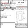 toyota probox 2020 quick_quick_DBE-NCP165V_NCP165-0078545 image 21