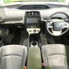 toyota prius 2018 CFJ1513719 image 2