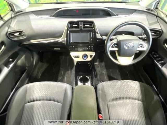 toyota prius 2018 CFJ1513719 image 2