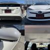 toyota prius 2018 CFJ1544254 image 9