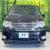 nissan serena 2016 -NISSAN--Serena DBA-FNC26--FNC26-039641---NISSAN--Serena DBA-FNC26--FNC26-039641- image 16