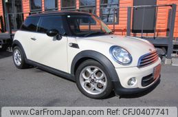 mini mini-others 2012 quick_quick_CBA-SU16_WMWSU32050T318297