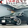 mercedes-benz a-class 2019 quick_quick_177012_WDD1770122V041986 image 1