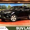 toyota harrier 2022 quick_quick_MXUA80_MXUA80-0078107 image 1