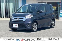 nissan dayz 2013 CFJ1611579