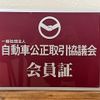 toyota hilux 2019 CFJ1762459 image 54