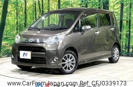 daihatsu move 2011 -DAIHATSU--Move DBA-LA100S--LA100S-0084388---DAIHATSU--Move DBA-LA100S--LA100S-0084388-