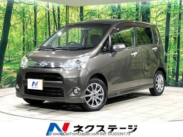 daihatsu move 2011 -DAIHATSU--Move DBA-LA100S--LA100S-0084388---DAIHATSU--Move DBA-LA100S--LA100S-0084388- image 1