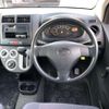 daihatsu mira-van 2014 -DAIHATSU--Mira Van HBD-L285V--L285V-1004754---DAIHATSU--Mira Van HBD-L285V--L285V-1004754- image 7