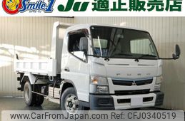 mitsubishi-fuso canter 2018 GOO_NET_EXCHANGE_0720077A20241015G001