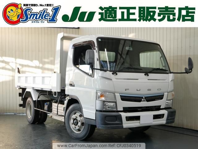 mitsubishi-fuso canter 2018 GOO_NET_EXCHANGE_0720077A20241015G001 image 1