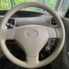 daihatsu tanto 2012 -DAIHATSU--Tanto DBA-L385S--L385S-0081932---DAIHATSU--Tanto DBA-L385S--L385S-0081932- image 12