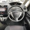 nissan serena 2011 CFJ1561277 image 7