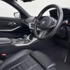 bmw 3-series 2020 -BMW--BMW 3 Series 3DA-5V20--WBA5V72000FJ01501---BMW--BMW 3 Series 3DA-5V20--WBA5V72000FJ01501- image 22