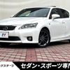 lexus ct 2011 -LEXUS--Lexus CT DAA-ZWA10--ZWA10-2019071---LEXUS--Lexus CT DAA-ZWA10--ZWA10-2019071- image 1