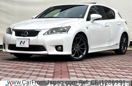 lexus ct 2011 -LEXUS--Lexus CT DAA-ZWA10--ZWA10-2019071---LEXUS--Lexus CT DAA-ZWA10--ZWA10-2019071-